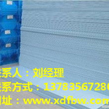 哈爾濱市東鑫保溫材料廠 專業(yè)外墻保溫建筑材料的制造與銷售