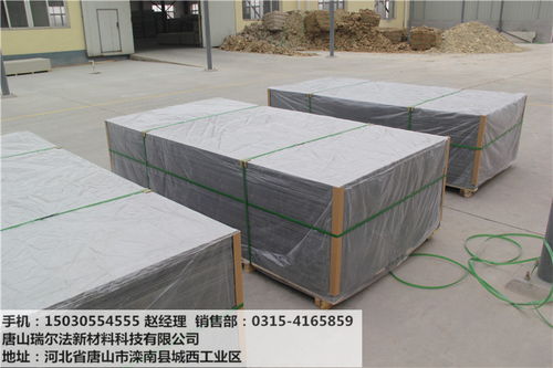 河北廠家纖維水泥壓力板 優質外墻保溫建筑材料，低價批發全國發貨